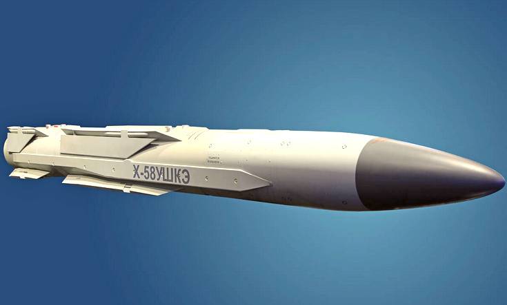 Боевая эффективность противорадиолокационной ракеты Х-58 увеличена в 2,5 раза