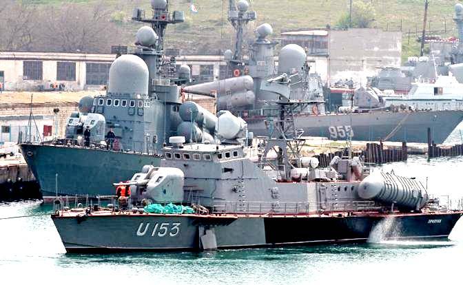 Киев превратил Крым в кладбище украинского флота
