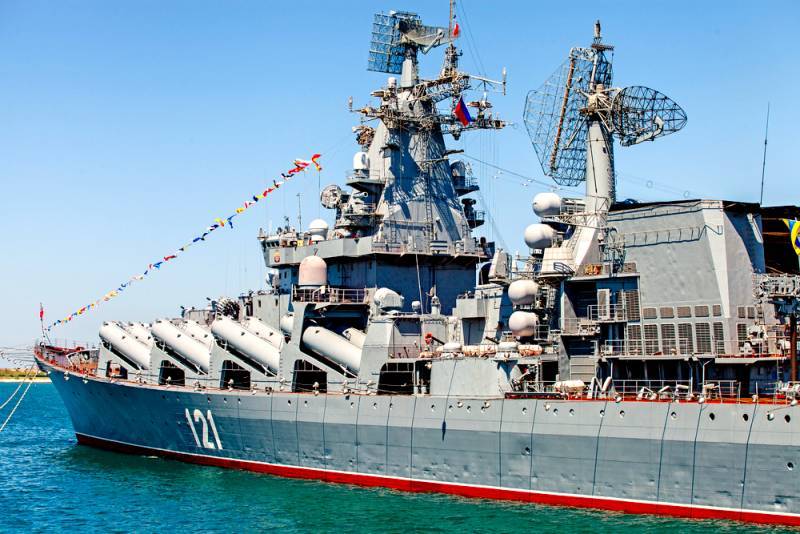 Российский флот встал поперек Сирии