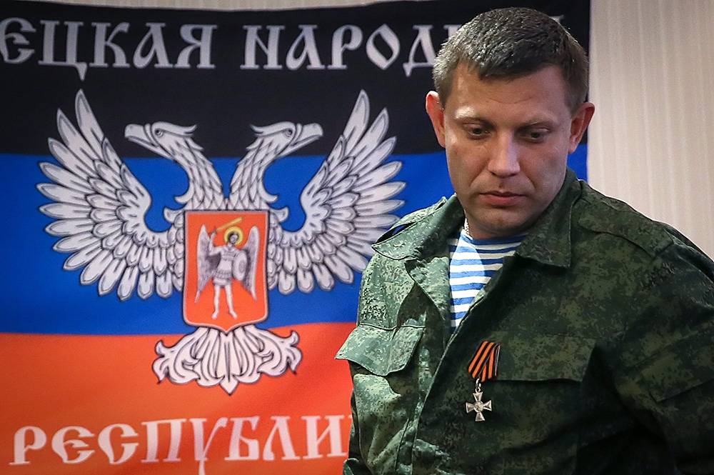 Будет ли наступление после убийства Захарченко? Реакция РФ определит много