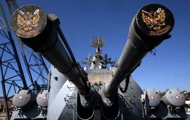 Из Конституции Украины хотят исключить положение о Черноморском флоте РФ