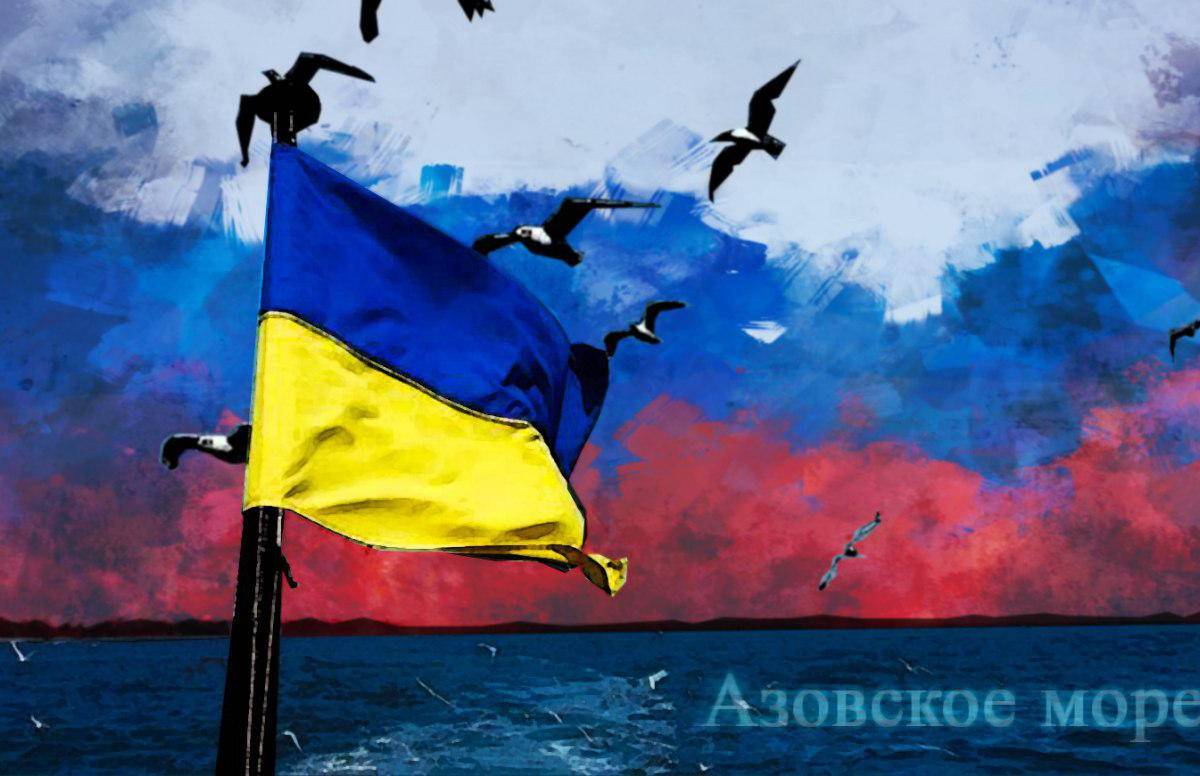 Азовский конфликт: Киев начинает переброску бронекатеров в регион