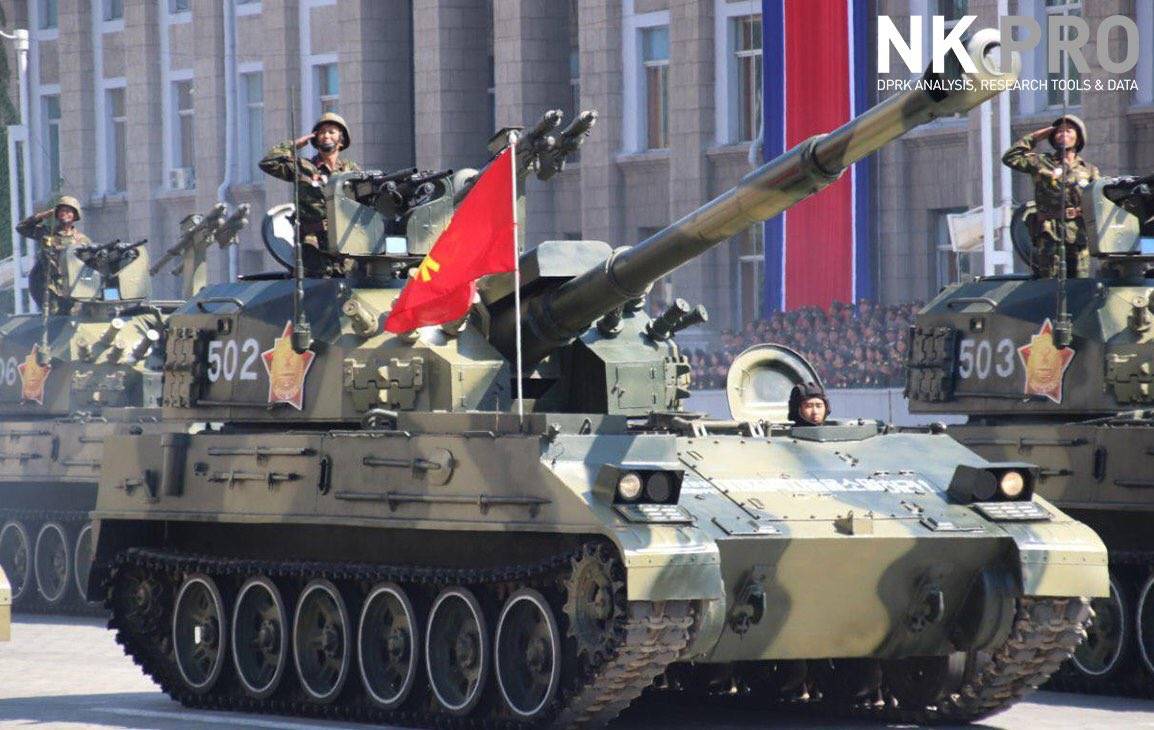 КНДР удивила мир дальнобойной САУ и новым противотанковым комплексом