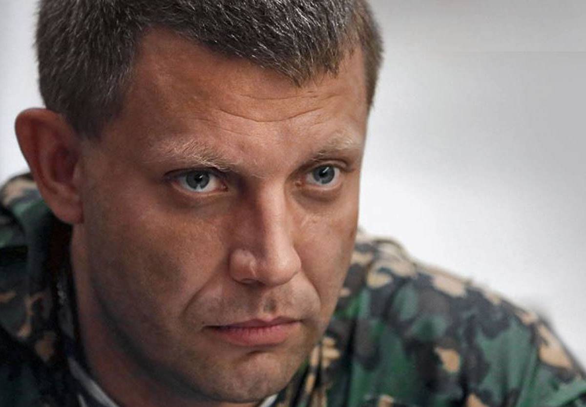 Убийство Захарченко затормозило «боснийский сценарий» Киева