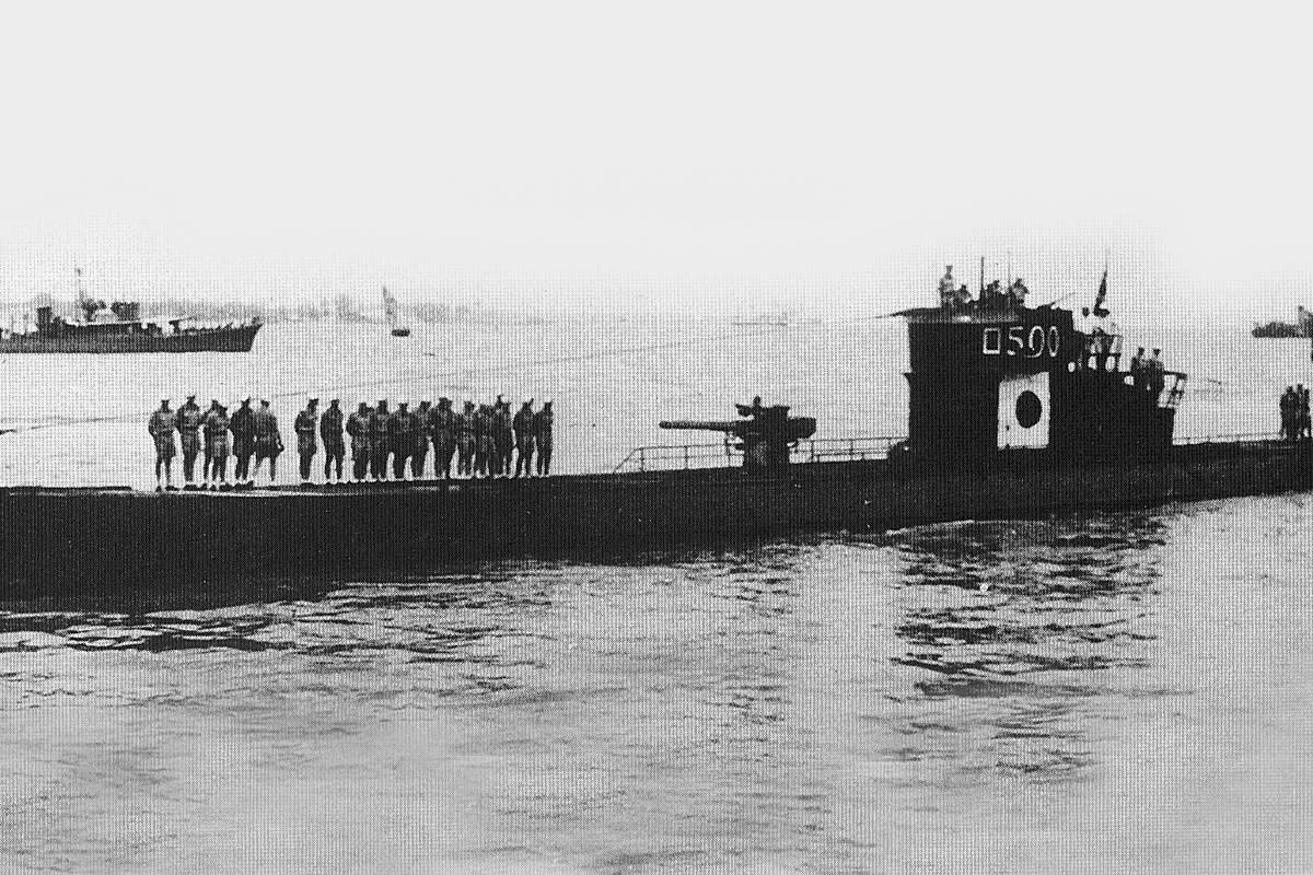 Подарок фюрера: что случилось с японской субмариной Ro-500