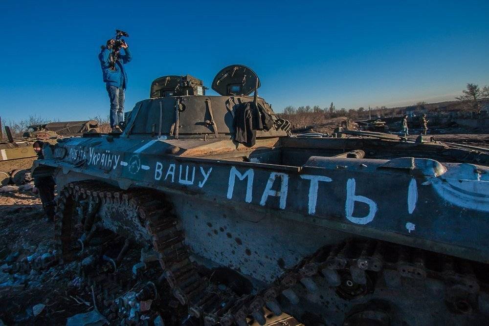 Кто разгромил ВСУ под Иловайском: на Украине продолжают искать русский след