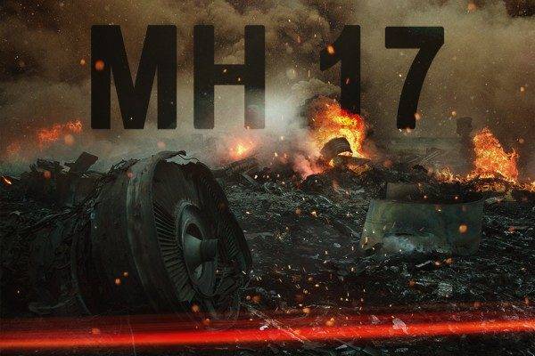 Трагедия MH17: в РФ показали аудиозапись военных, доказывающую вину Киева