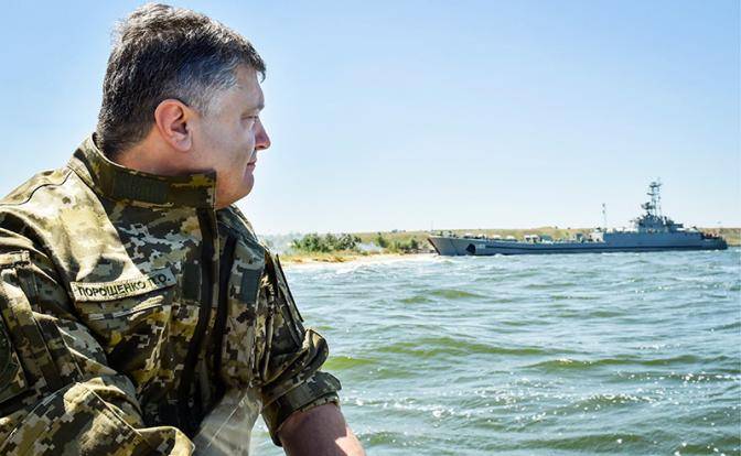 Киев — Москве: За Азов наш флот будет драться