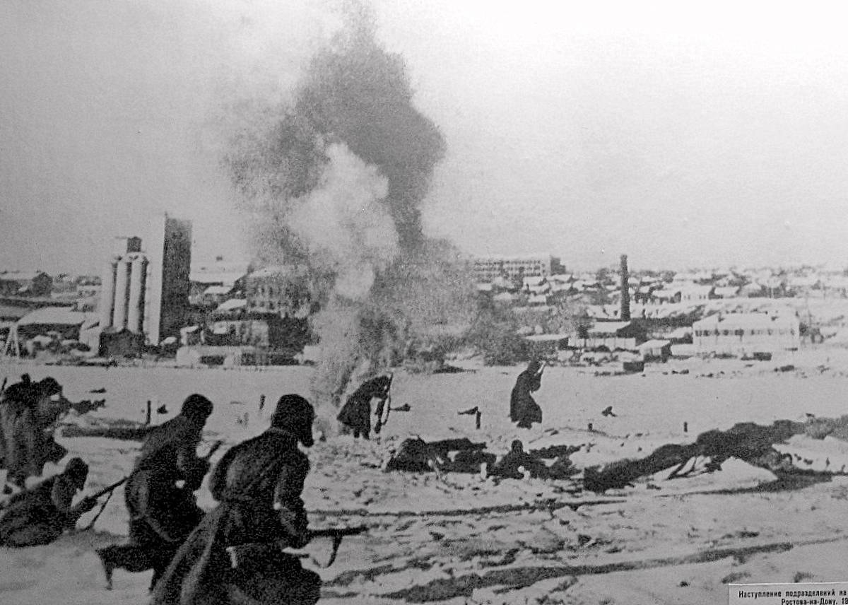 Битва за Ростов на Дону 1943