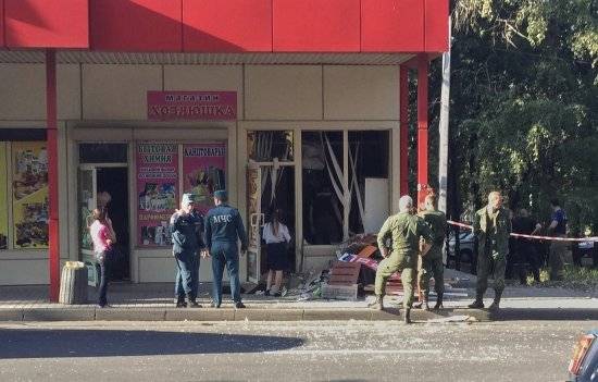 Взрыв прогремел в Донецке - МЧС уже работает на месте