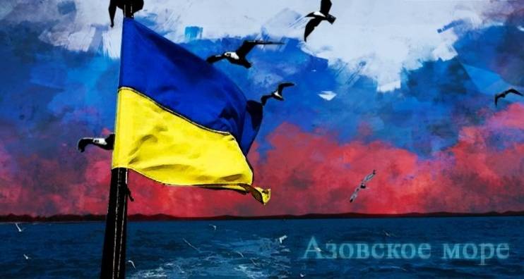Азовский конфликт: Киев строит базу для кораблей Запада?