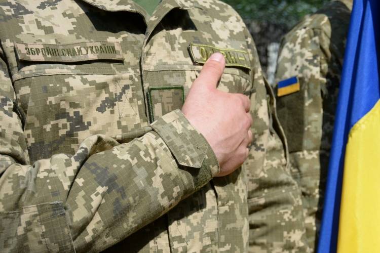 Ветеранов АТО приравняли к убийцам жителей Донбасса