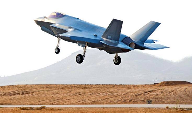 Минус один: в США впервые разбился новейший истребитель F-35