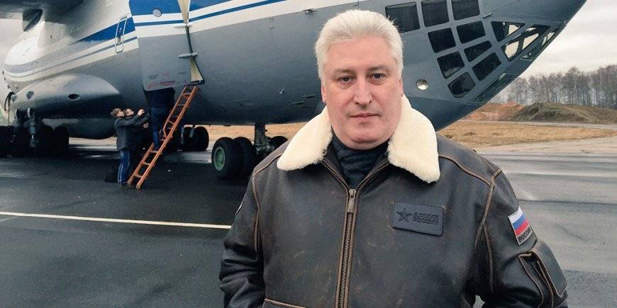 Коротченко: отправка С-300 в САР означает новую реальность