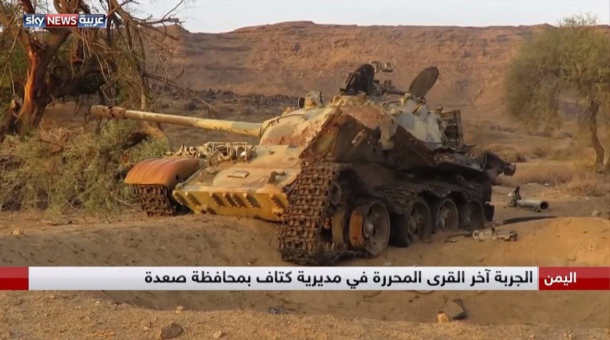 Т-55 попытались уничтожить авиабомбой в Йемене: что из этого вышло