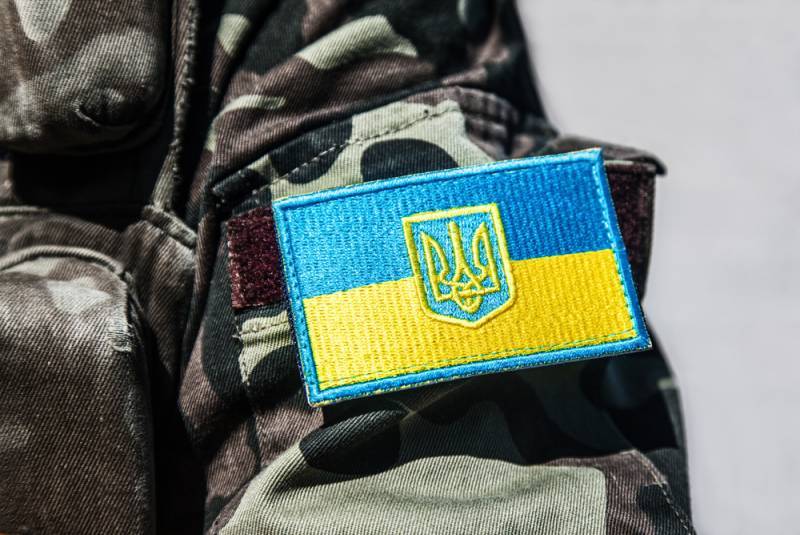В украинской армии официально утвердили бандеровское приветствие