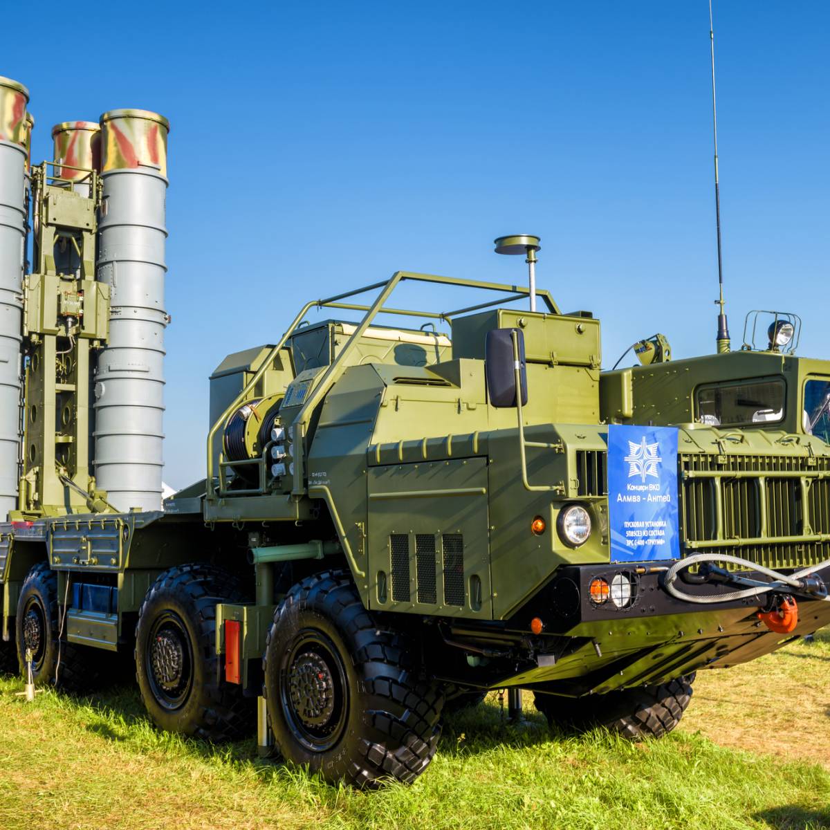 Комплекс c. С-400 Триумф. ЗРС С-400. С400 ПВО. С300 и с400.