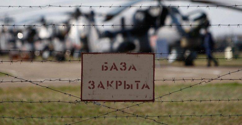 Быть или не быть военным объектам России в Беларуси