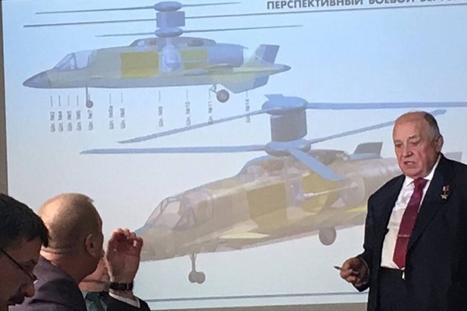 Скорость в 400 км/ч: «наступающая лопасть» разгонит новейший вертолет РФ