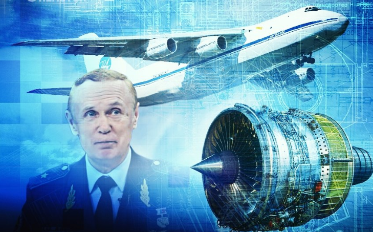 Генерал Попов о замене Ан-124: ПАК ВТА будет создан под задачи армии РФ