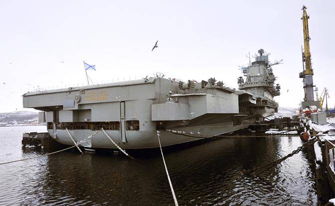 «Адмирала Кузнецова» чиновники выбросили на берег