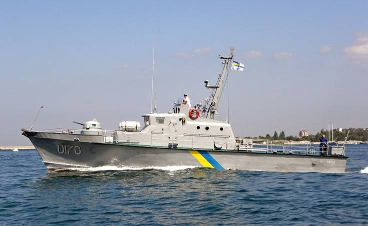 ВМС Украины: Будем продолжать прорываться через Керченский пролив