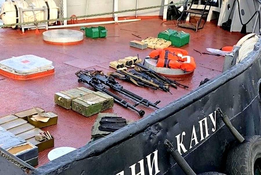 СМИ показали, какое оружие было на захваченных украинских кораблях