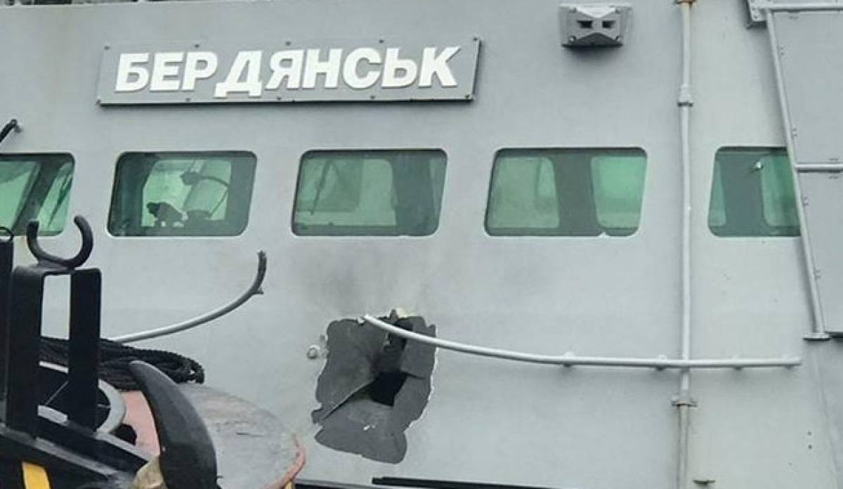 Инцидент в Керченском проливе: чем предположительно обстрелян "Бердянск"