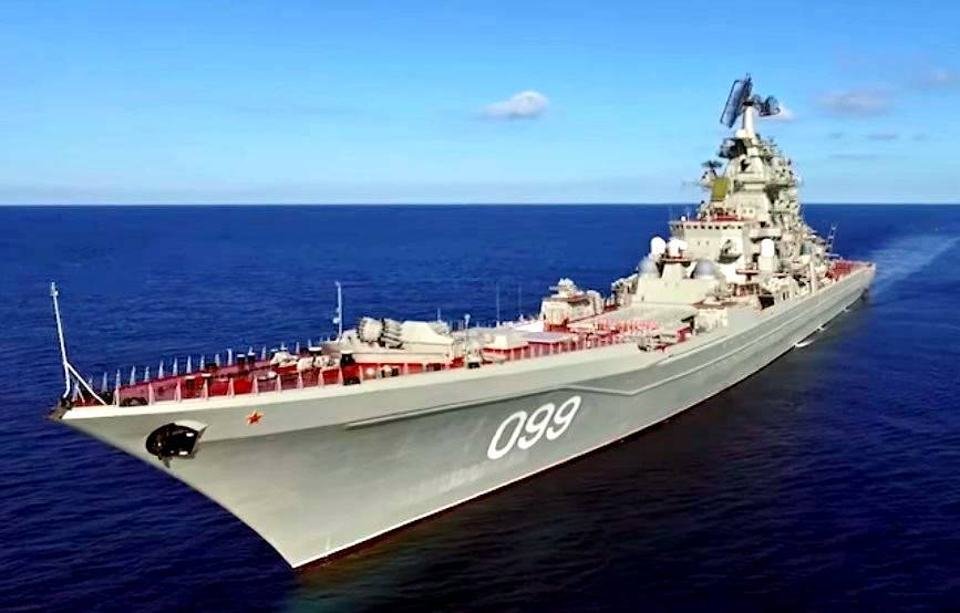 ВМФ России лишают океанского статуса