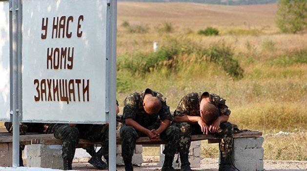 В украинской армии произошла патриотическая разборка