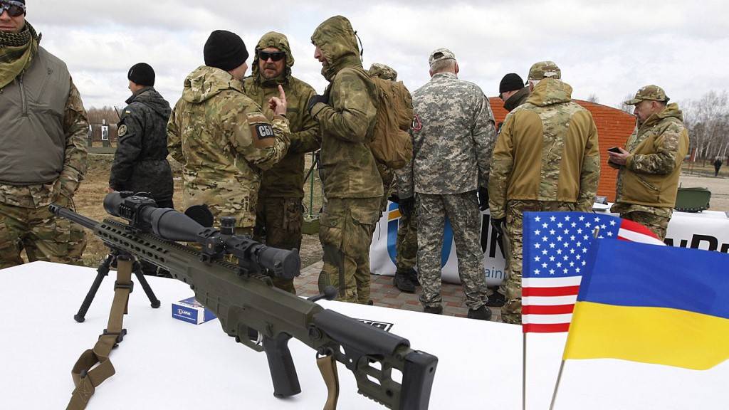 Вашингтон подталкивает Киев к активным боевым действиям