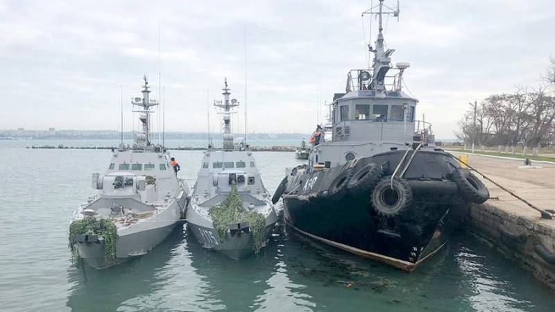 ВМС Украины не сообщали о проходе через Керченский пролив