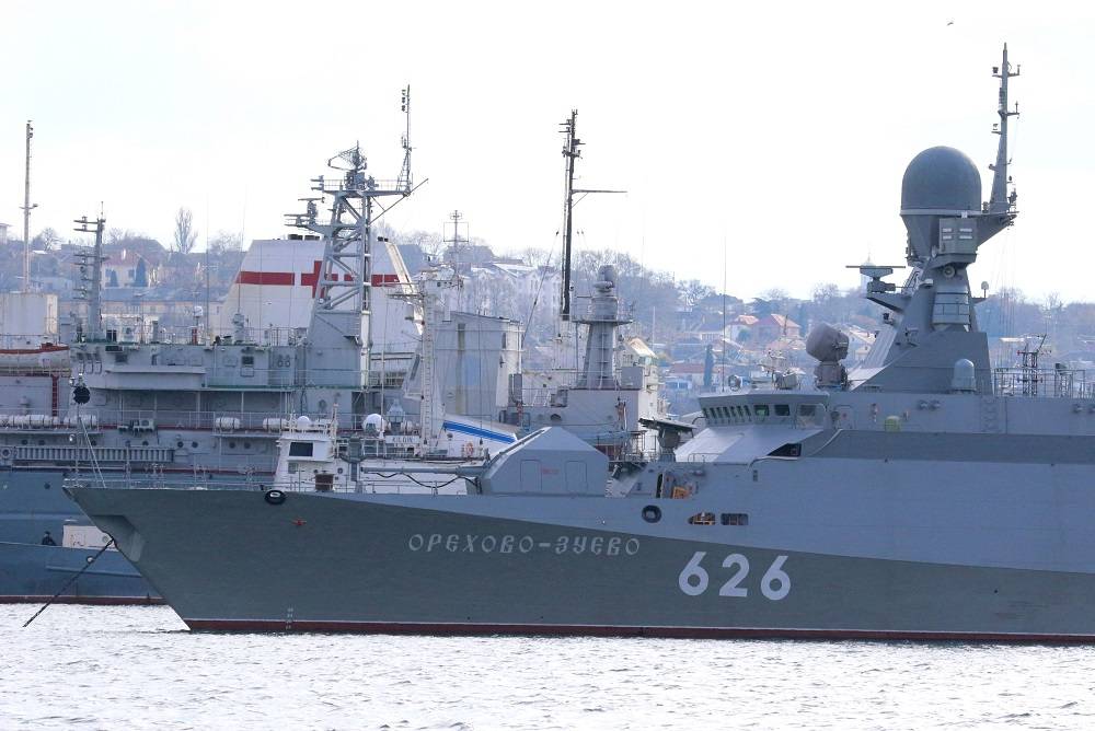 Малый ракетный корабль "Орехово-Зуево" приняли в состав Черноморского флота