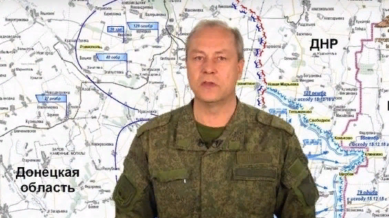 Басурин: ВСУ готовятся выйти к границе ДНР с РФ