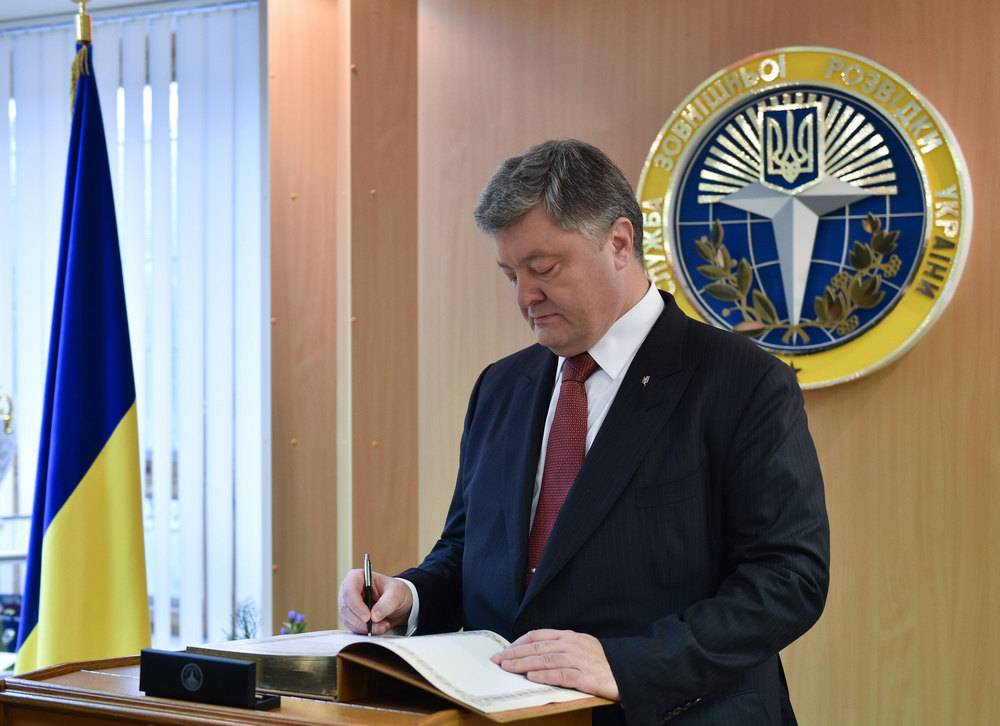 Разведка Украины прекратила сотрудничать со спецслужбами СНГ