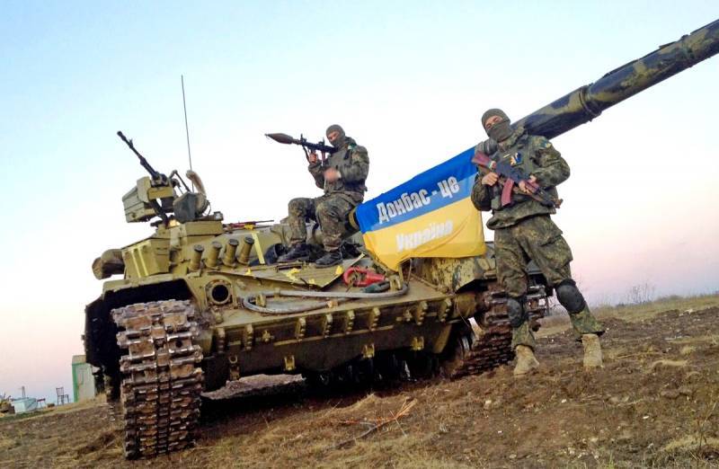 24 часа: Донбасс ждет вторжения ВСУ