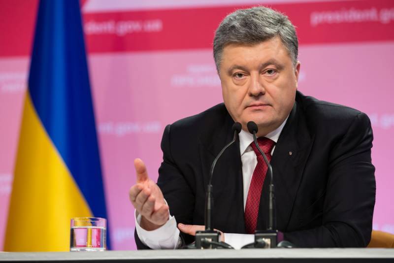 Киев готовит масштабную провокацию на Донбассе