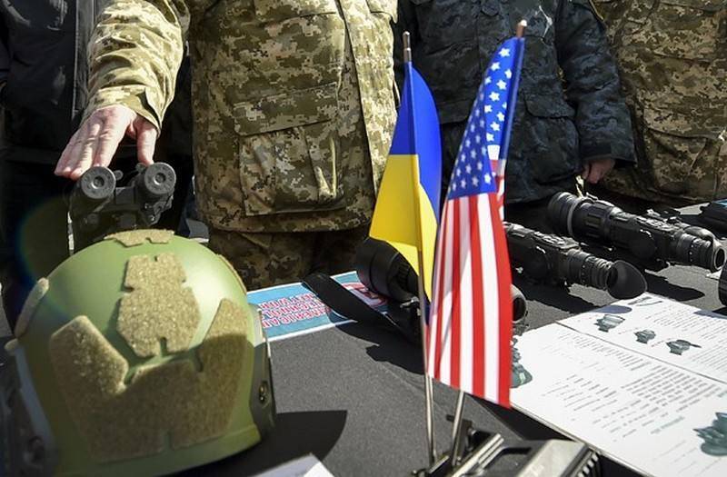 Вашингтон намерен поставить Украине новое оружие