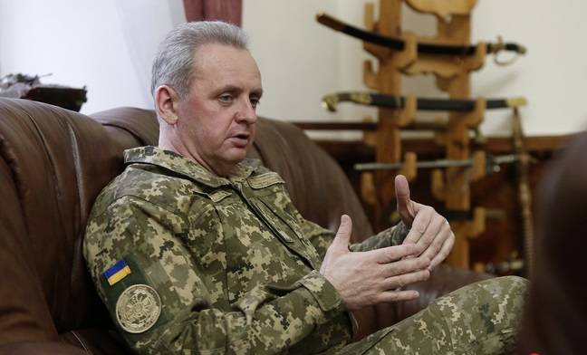Штрафы с простых украинских солдат пошли на премии генералам Генштаба ВСУ