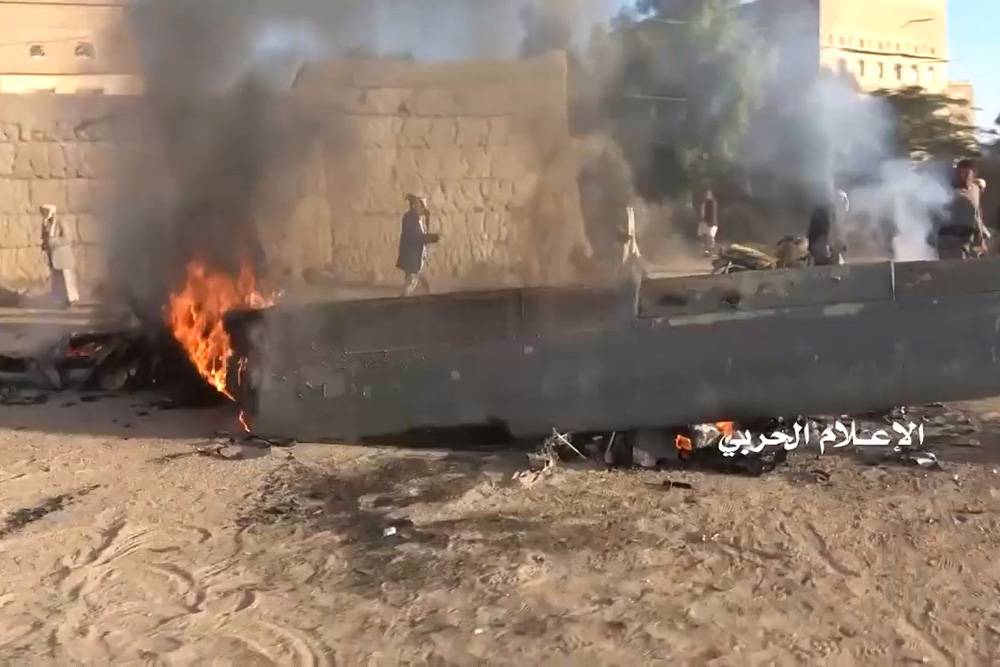 Уничтожение ударного беспилотника советской ракетой сняли на видео в Йемене