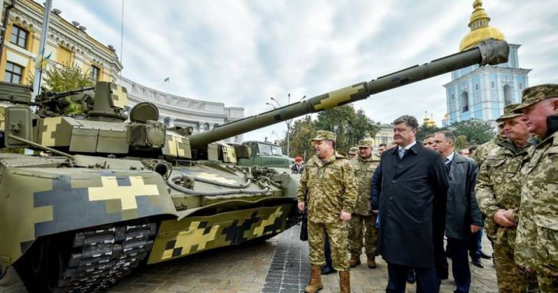 В Киеве подводят итоги военного положения