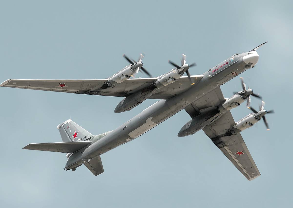 Четыре модернизированных Ту-95МС поступят в армию в 2019 году