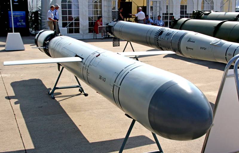 «Располневшая» ракета «Калибр» сделает бессмысленным выход США из ДРСМД