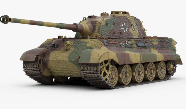 Немецкий супертяж: "Tiger II"