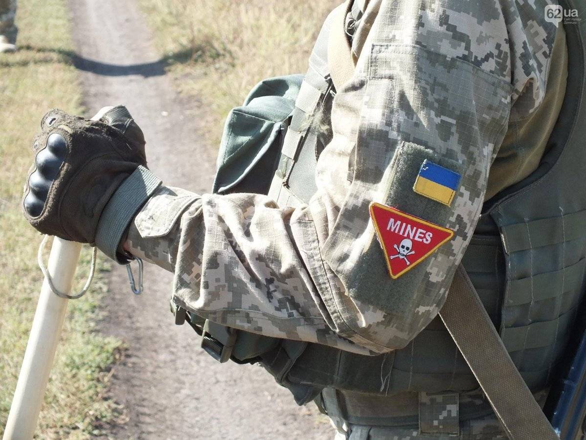 ВСУ заминировали шлюзы водохранилища на Донбассе