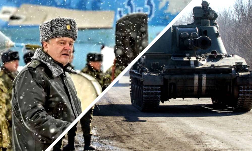Дебальцевский реванш ВСУ: зачем ДНР и ЛНР срочно проводят военные учения