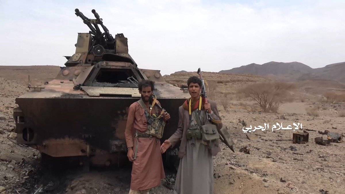 Хуситы подбили очень редкую для Йемена БМП с украинским вооружением