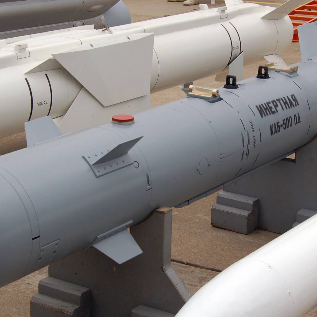 Электромагнитное оружие: Украина продает секреты для бомб КАБ-500 и Mark 84