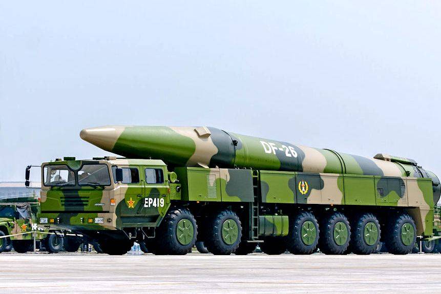 Сможет ли китайская ракета DF-26 поражать авианосцы США?