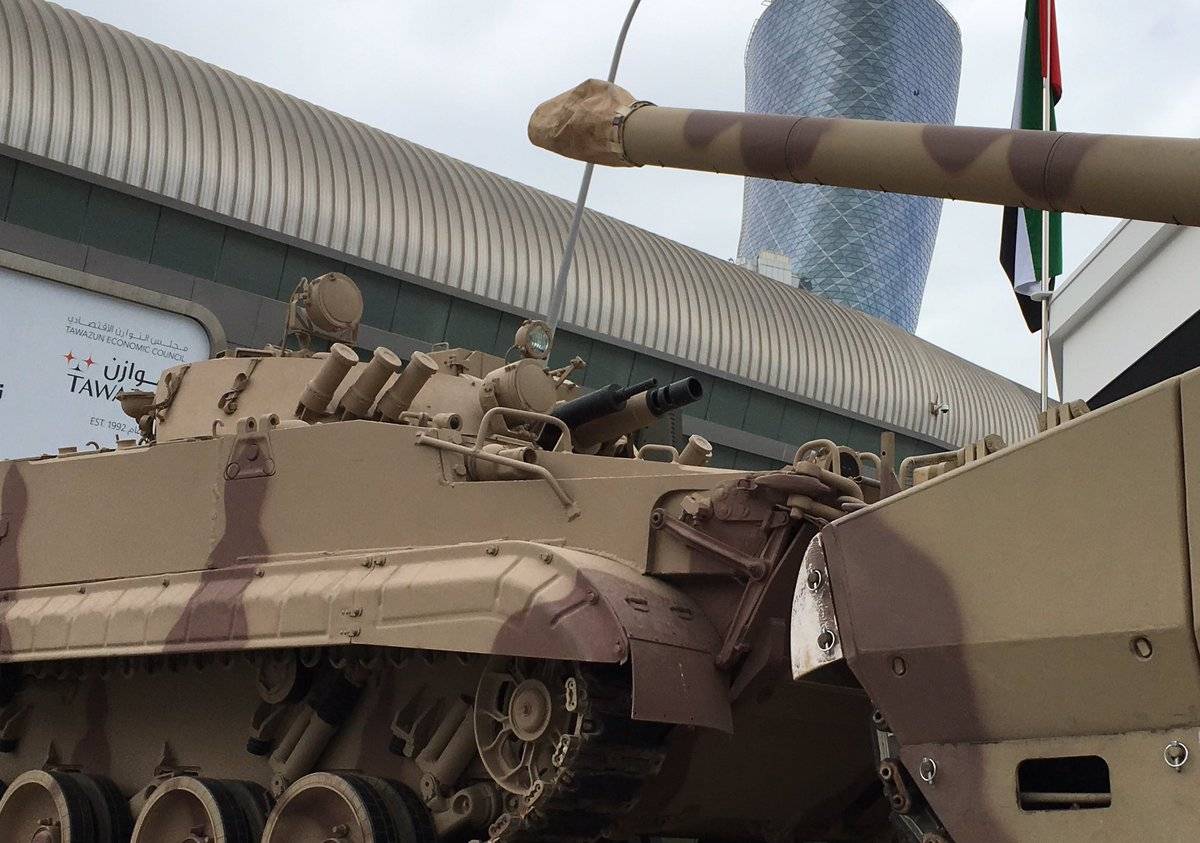 Ранее неизвестная версия БМП-3 демонстрируется на IDEX-2019 в Абу-Даби
